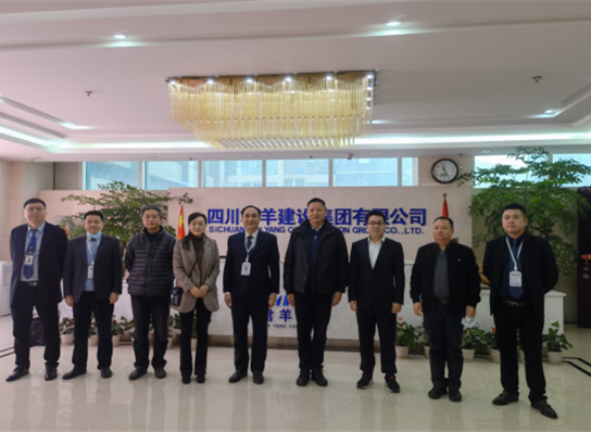 成都市金牛区常委、统战部部长一行莅临四川KY开元集团建设集...